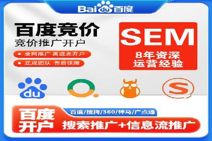 社交媒体中的信息流平台运营策略案例